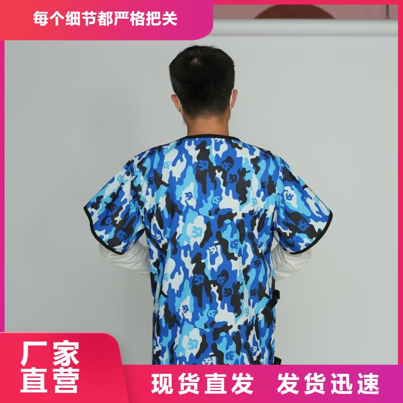 采购柔软X射线铅衣必看-欢迎选购
