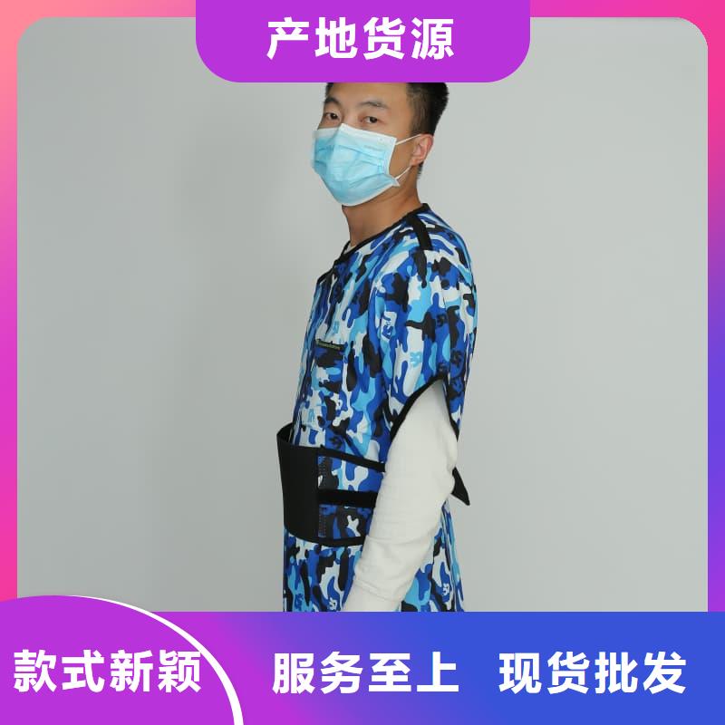 长袖连体铅衣加工厂