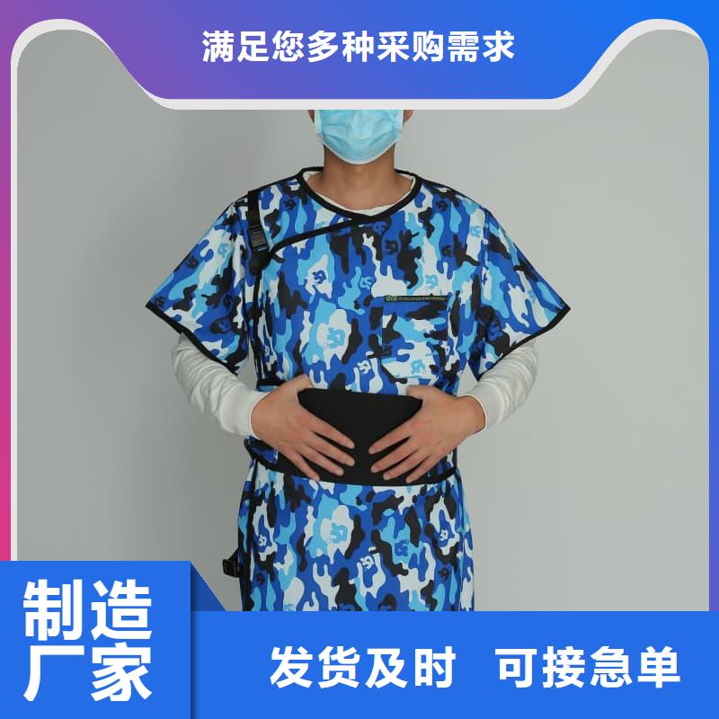 粒子植入放射科DR鉛服以誠為本歡迎咨詢