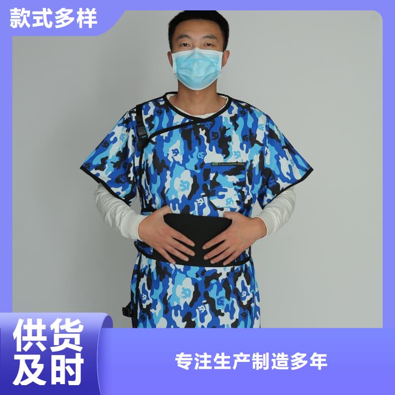專業(yè)銷售柔軟X射線鉛衣-大型廠家