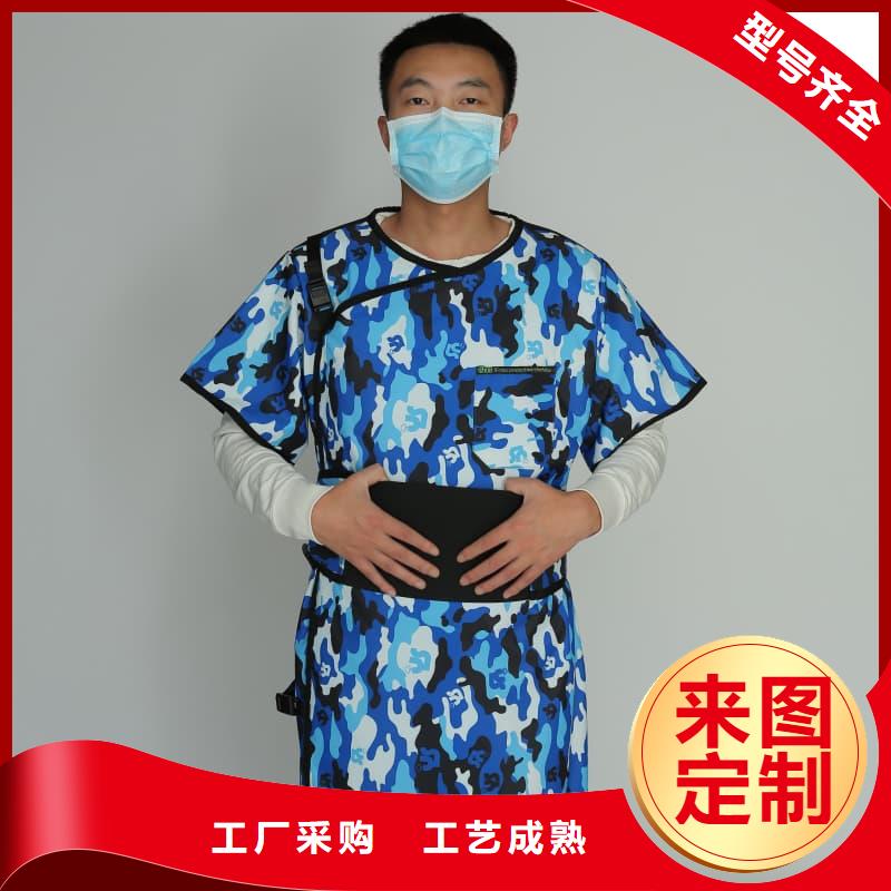 介入鉛衣廠家-生產銷售一體