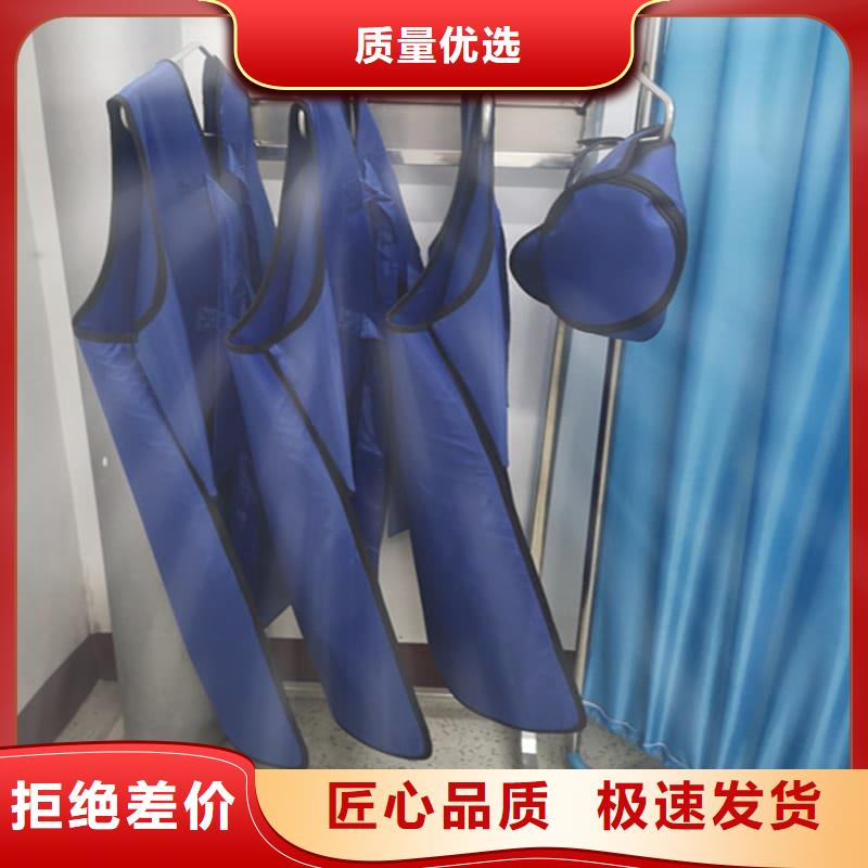 射线防护面罩发货及时