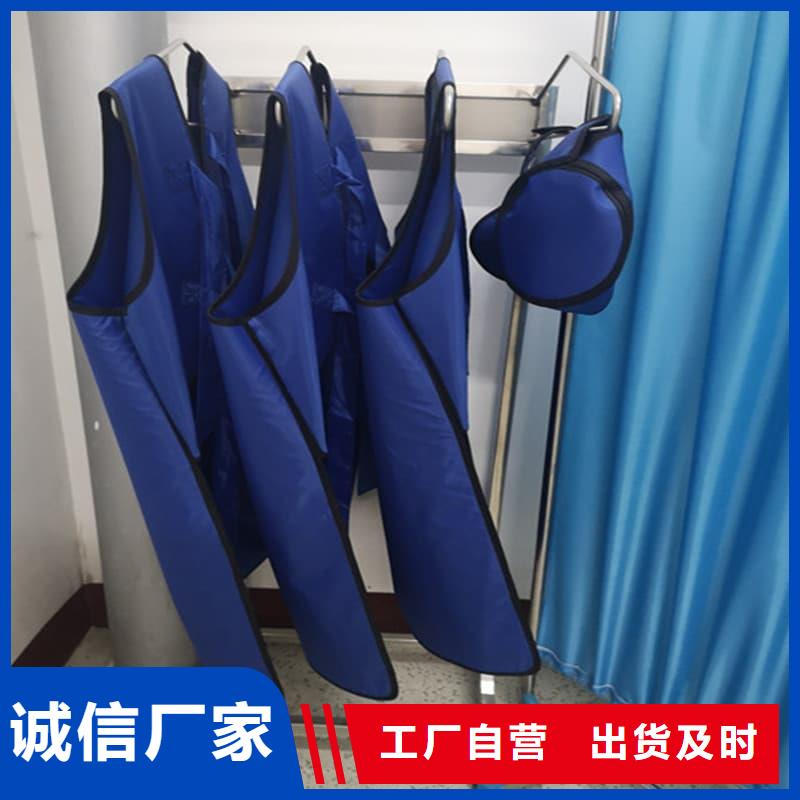 防辐射铅衣价格合理的公司