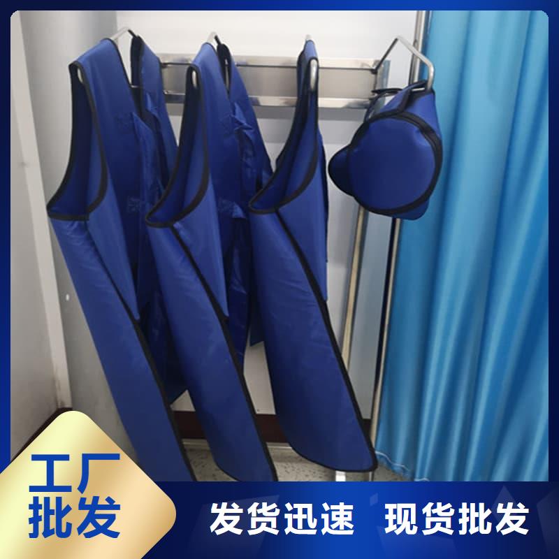现货供应正穿防护双面式铅衣_生产厂家