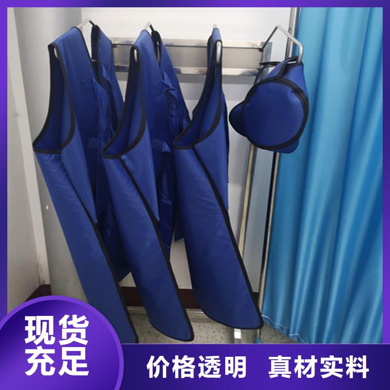 柔軟X射線鉛衣廠銷價優(yōu)