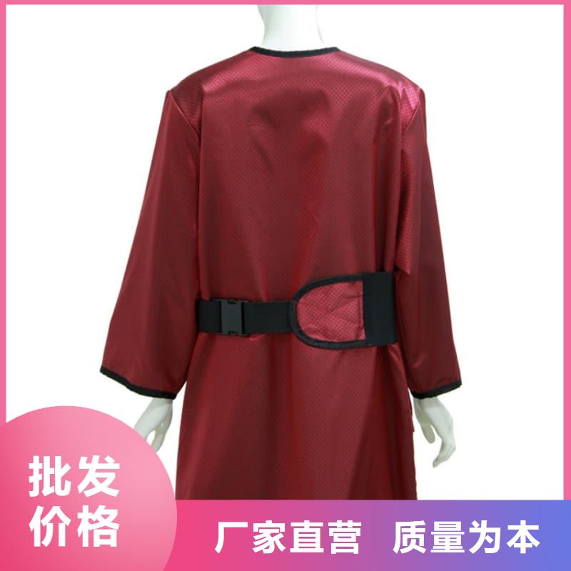 射线防护面罩厂家供应批发