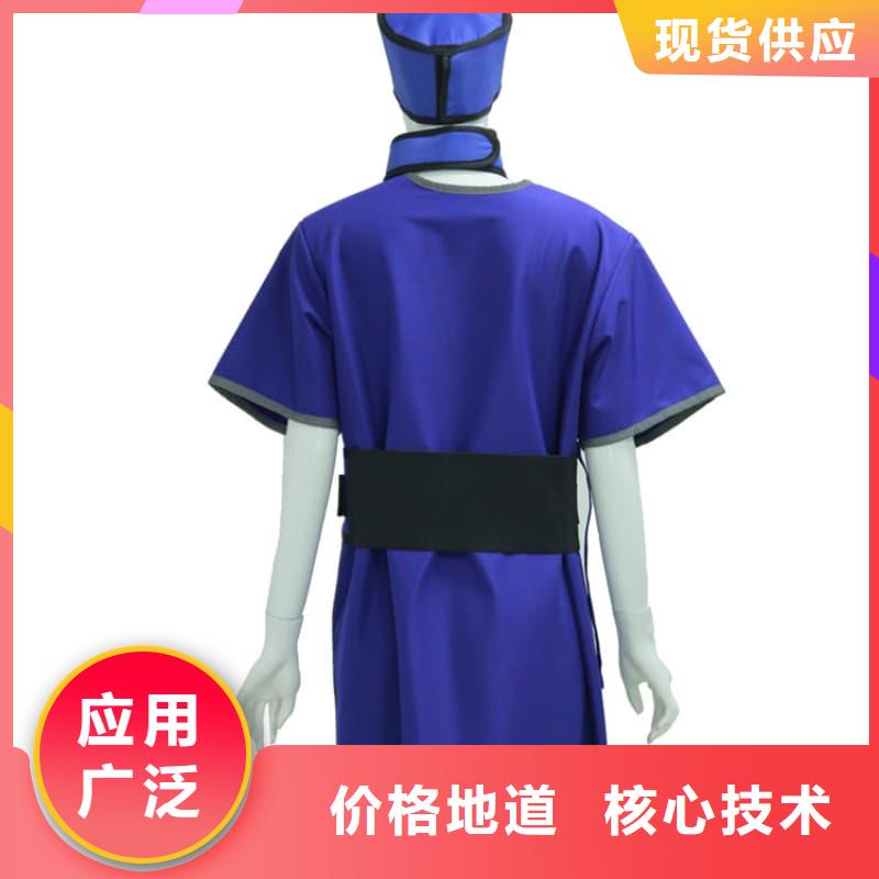 X射線CT實驗短袖上衣品種齊全