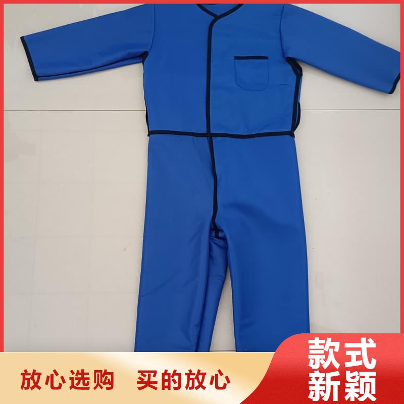 精选铅防护围裙厂家