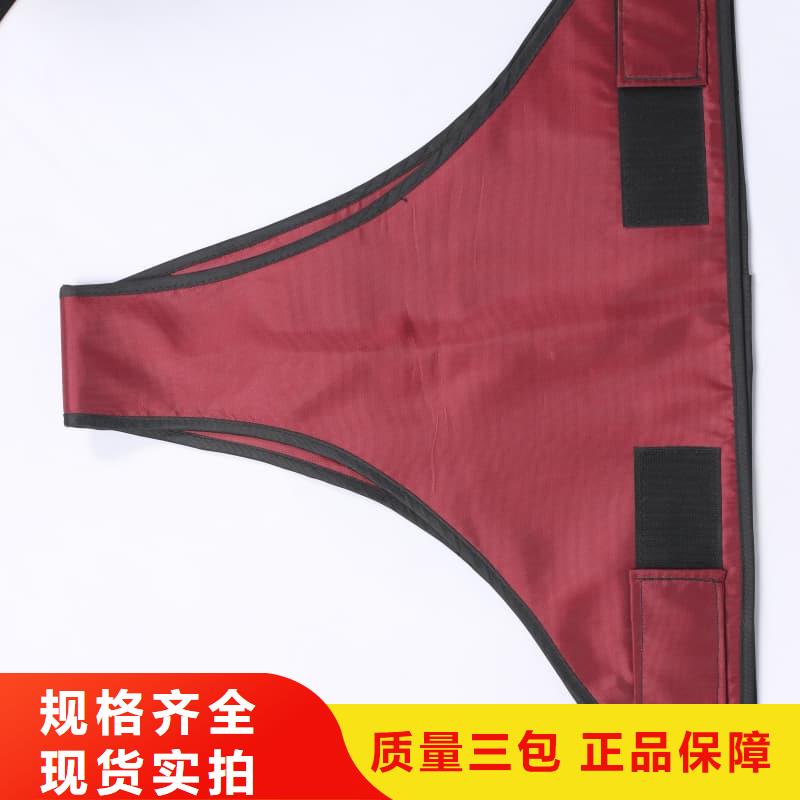 【鉛衣】醫(yī)用鉛皮隨心所欲定制