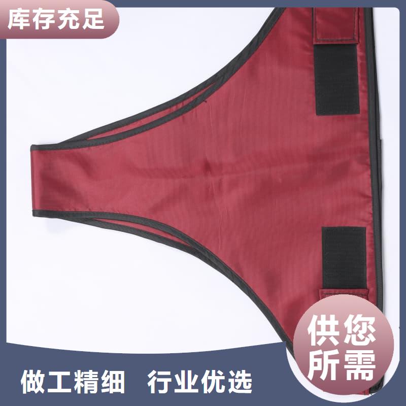 铅防护围裙供货商