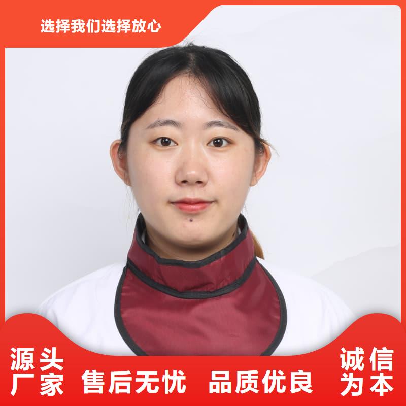 生产铅防护围裙_品牌厂家