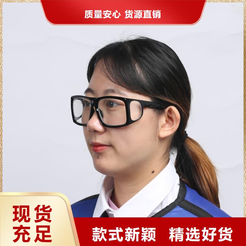 规模大的射线防护面罩厂家