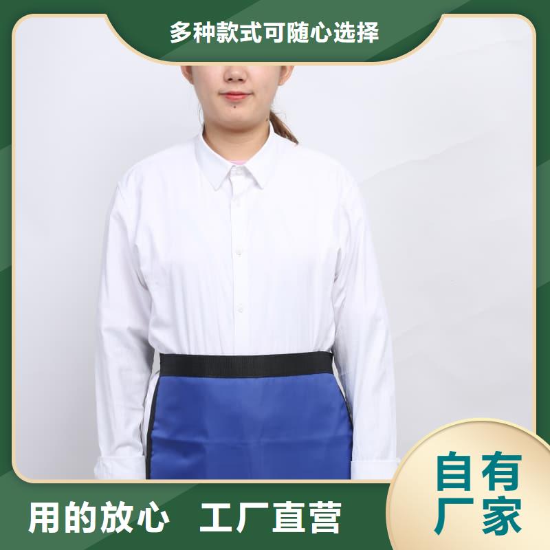正穿防護雙面式鉛衣_多年制造經(jīng)驗