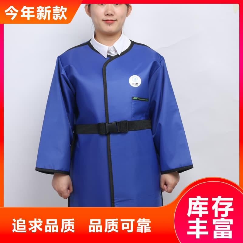 【鉛衣鉛門多種規格可選】