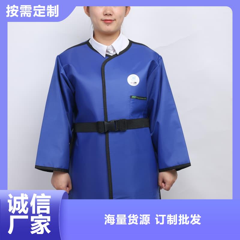 鉛防護圍裙為您節省成本