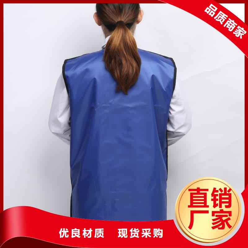 柔軟X射線鉛衣品質為本