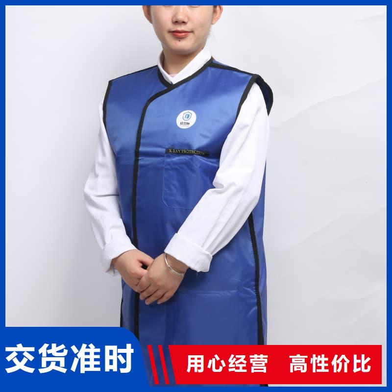 质量合格的防护铅衣生产厂家