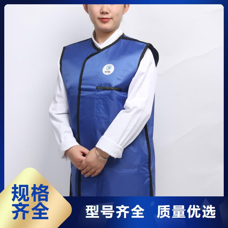 卖射线防护面罩的公司