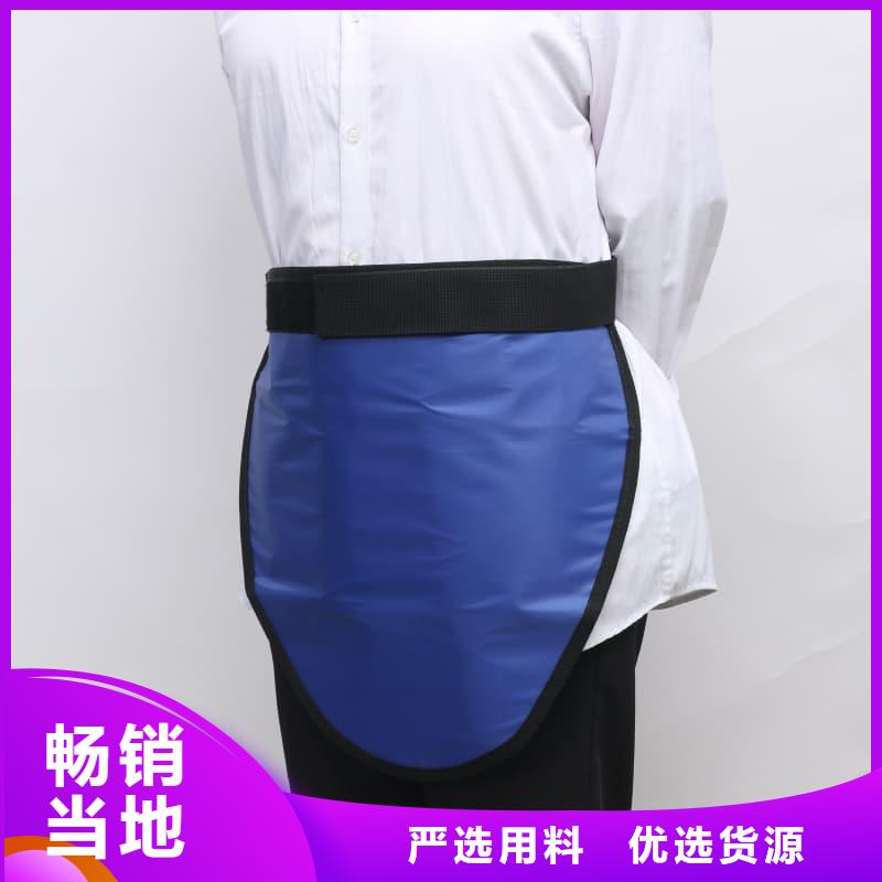介入铅衣-值得信任