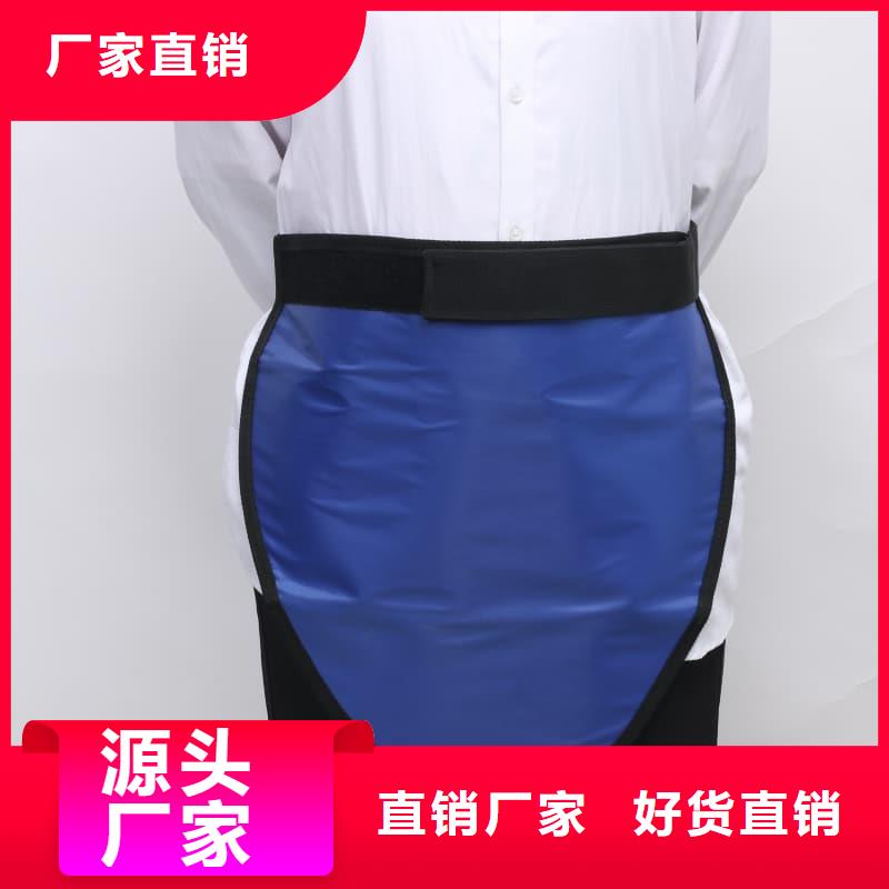 生產(chǎn)銷售防輻射鉛衣廠家