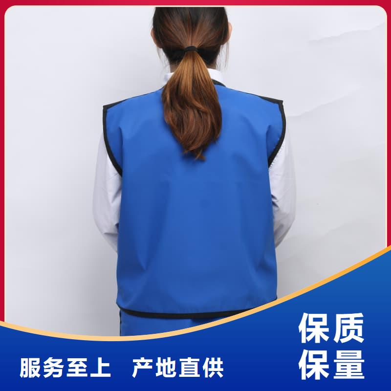 核輻射防護鉛衣-好品質、放心買