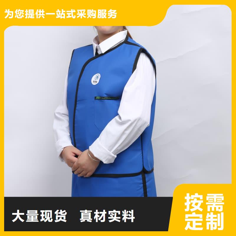 護腿X光防護腳套源頭廠商