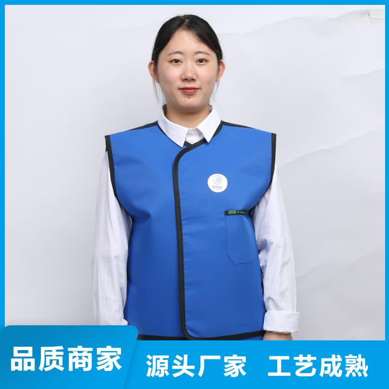 护腿X光防护脚套-护腿X光防护脚套欢迎选购