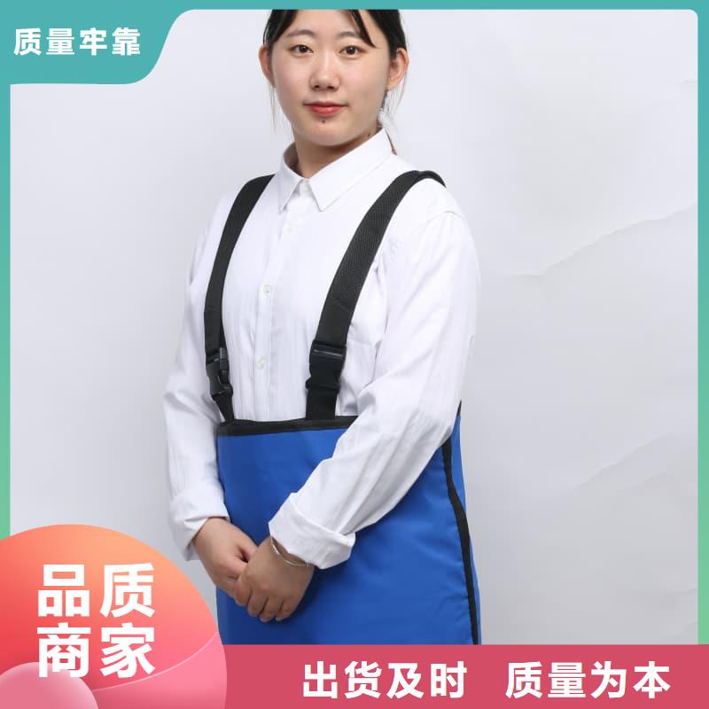 库存充足的柔软X射线铅衣销售厂家