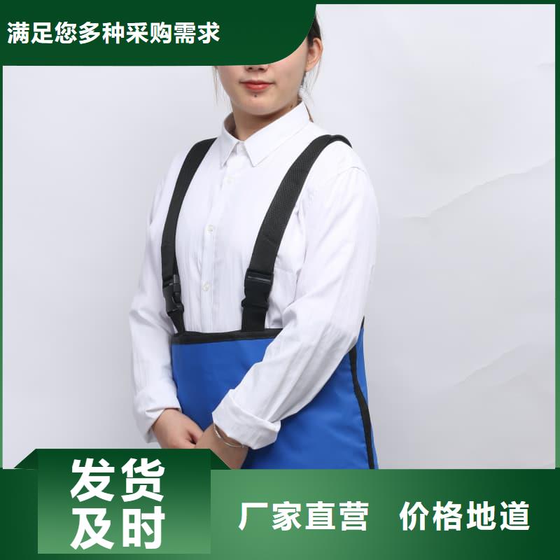 粒子植入放射科DR铅服品质与价格