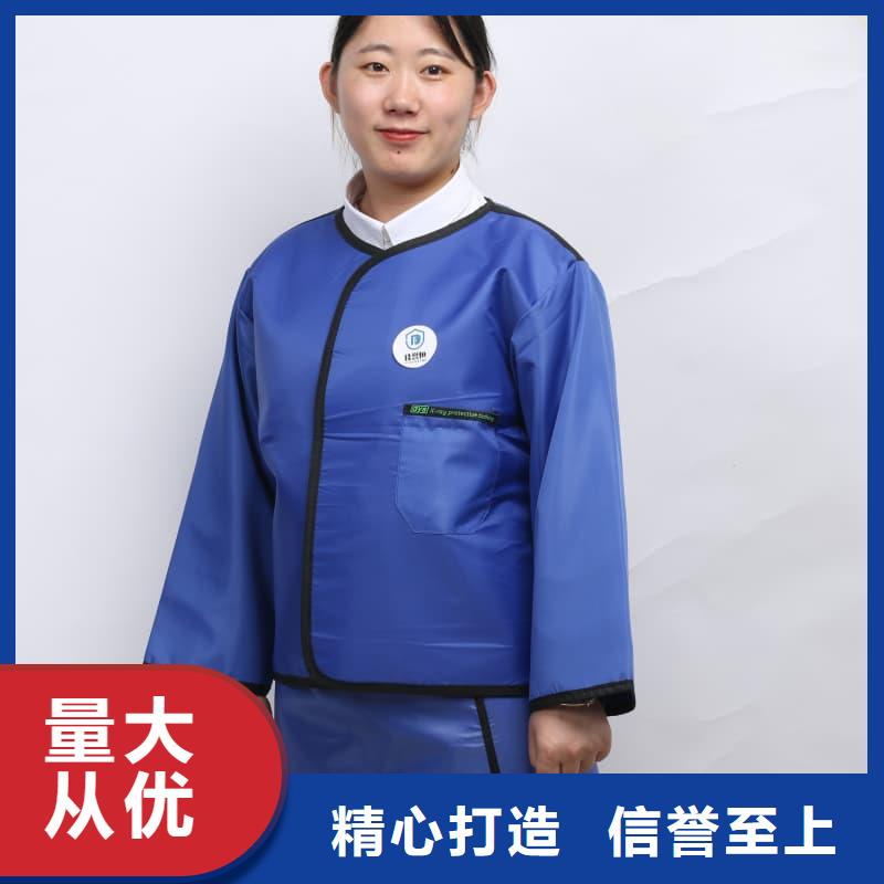X射線CT實驗短袖上衣貨源穩(wěn)定