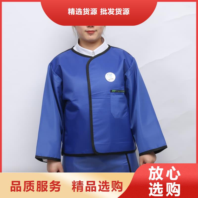 拍片室放射科铅衣老牌厂家
