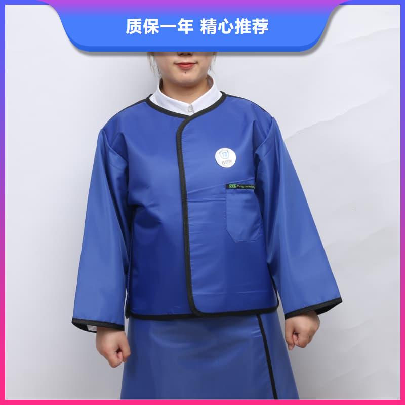 铅防护围裙厂家订制