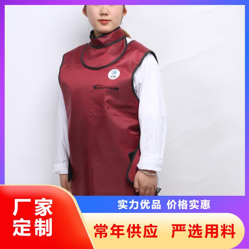 護腿X光防護腳套品類多
