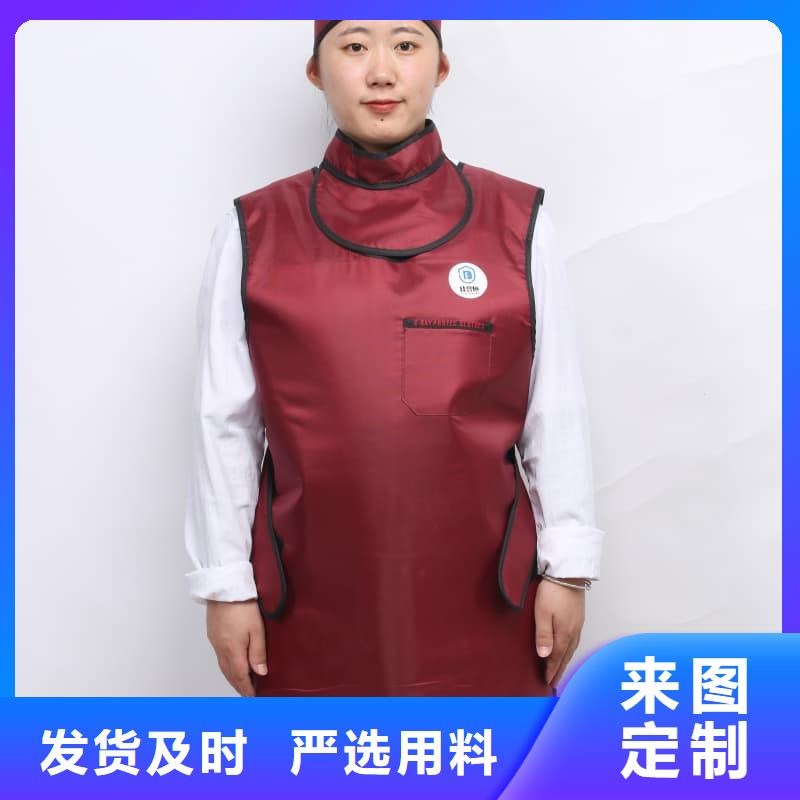 铅衣防辐射涂料质检合格发货