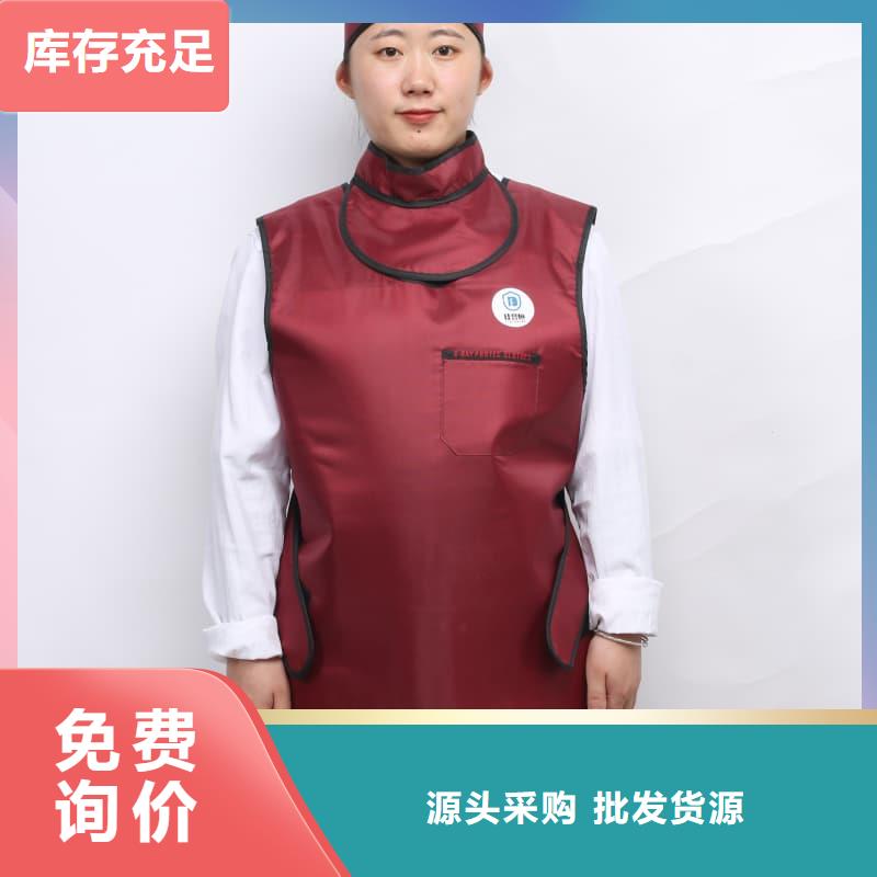 柔软X射线铅衣产地