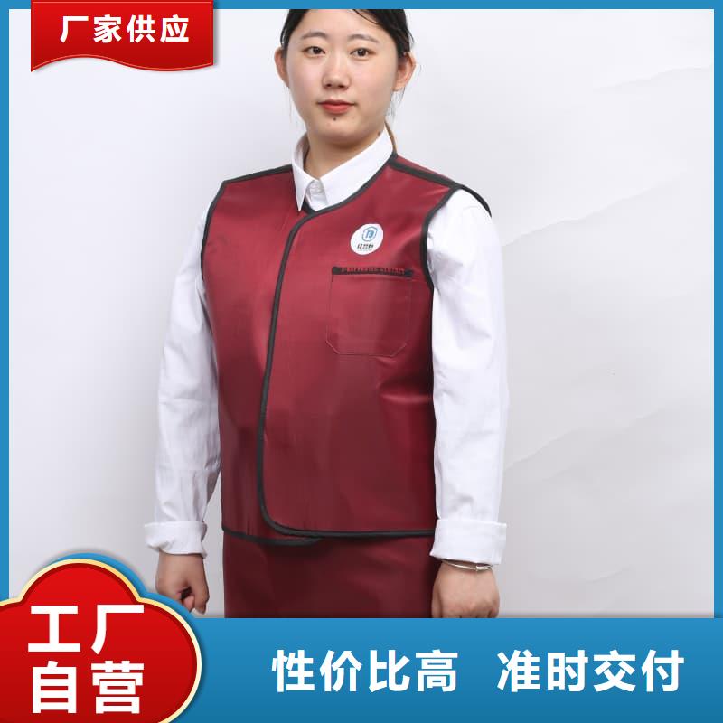 無袖半袖長袖鉛衣廠家直接發貨