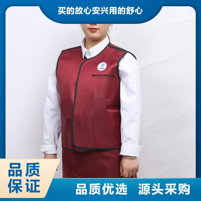靠谱的正穿防护双面式铅衣供货商