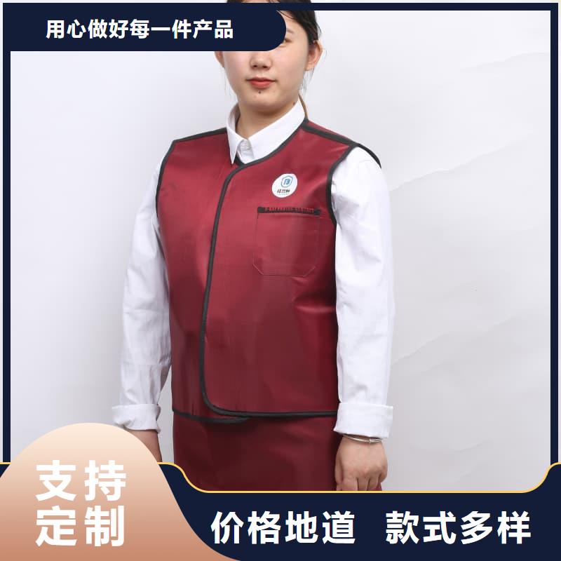 柔软X射线铅衣实力雄厚