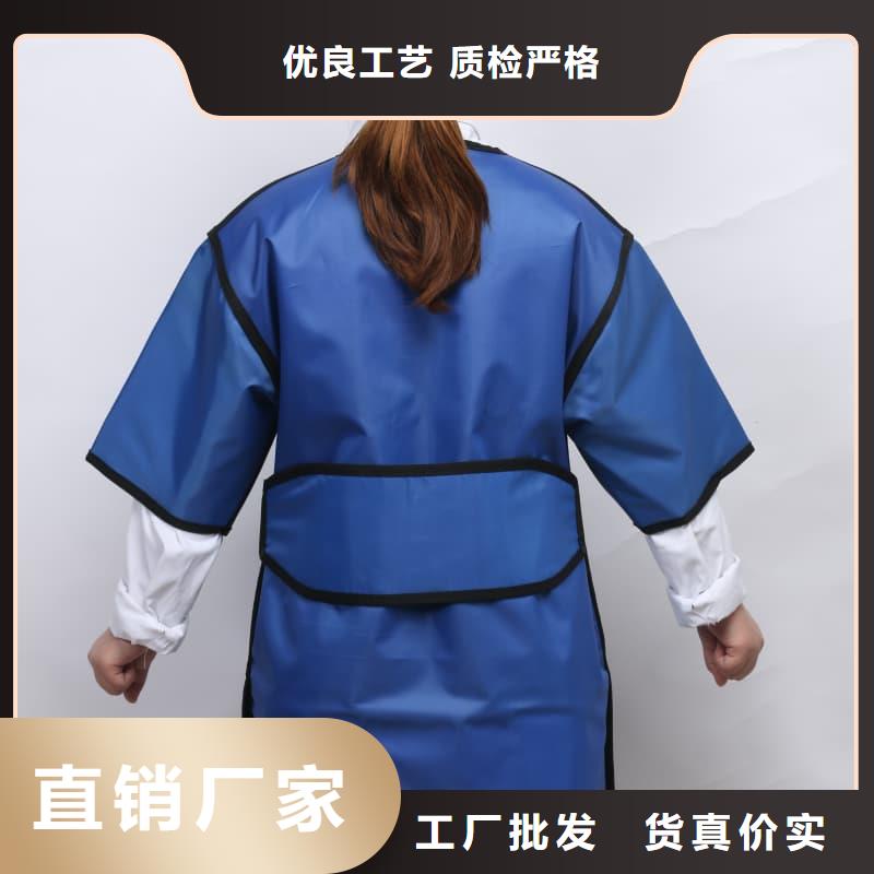 介入鉛衣加工銷售