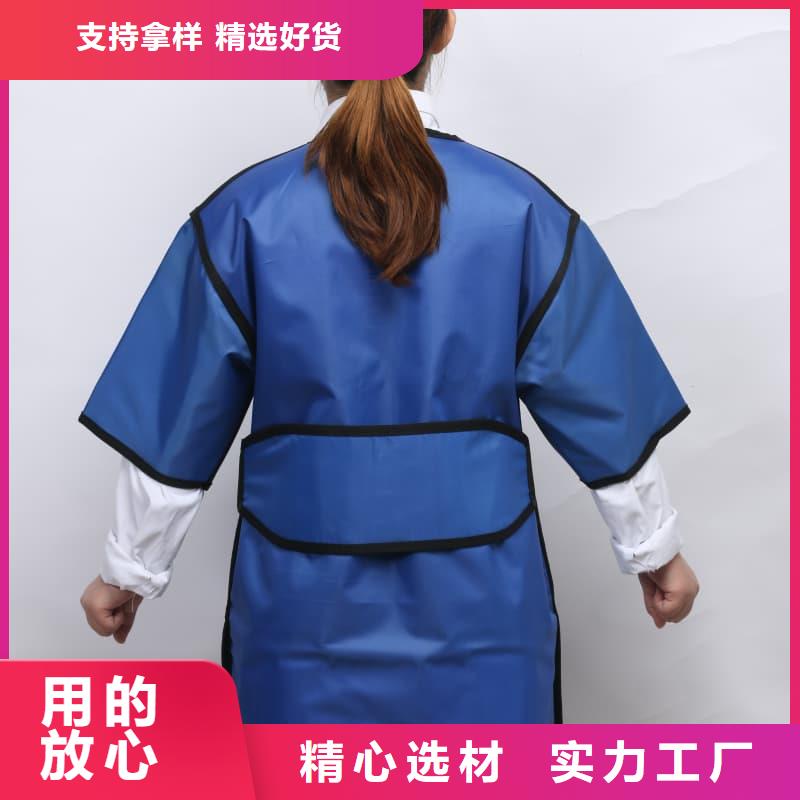 介入铅衣工艺精湛