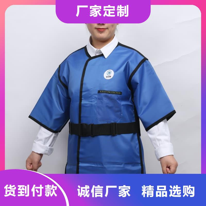 铅衣防护衣帽手套型号齐全