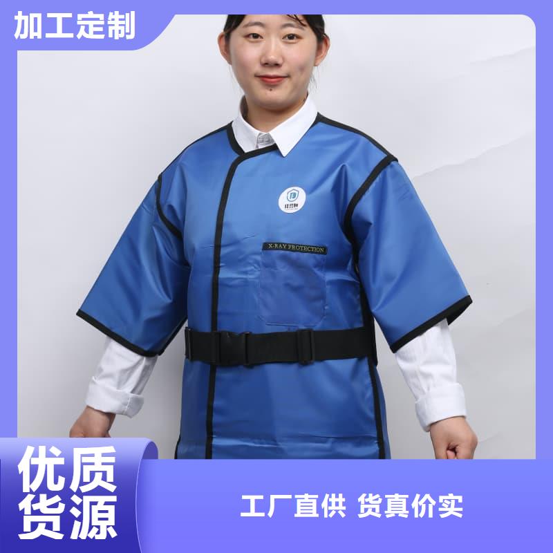 介入鉛衣加工銷售