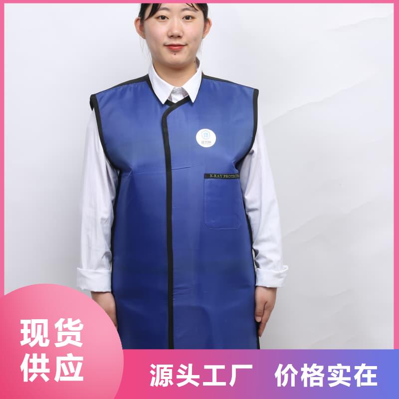 拍片室放射科铅衣厂家质量过硬