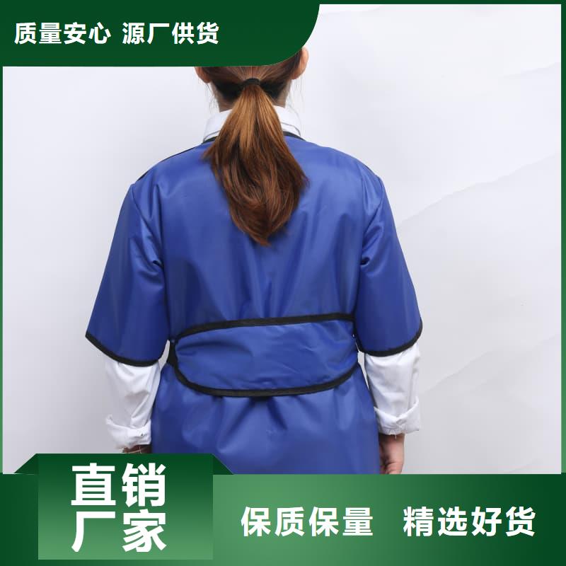 常年供應防護鉛衣-品牌