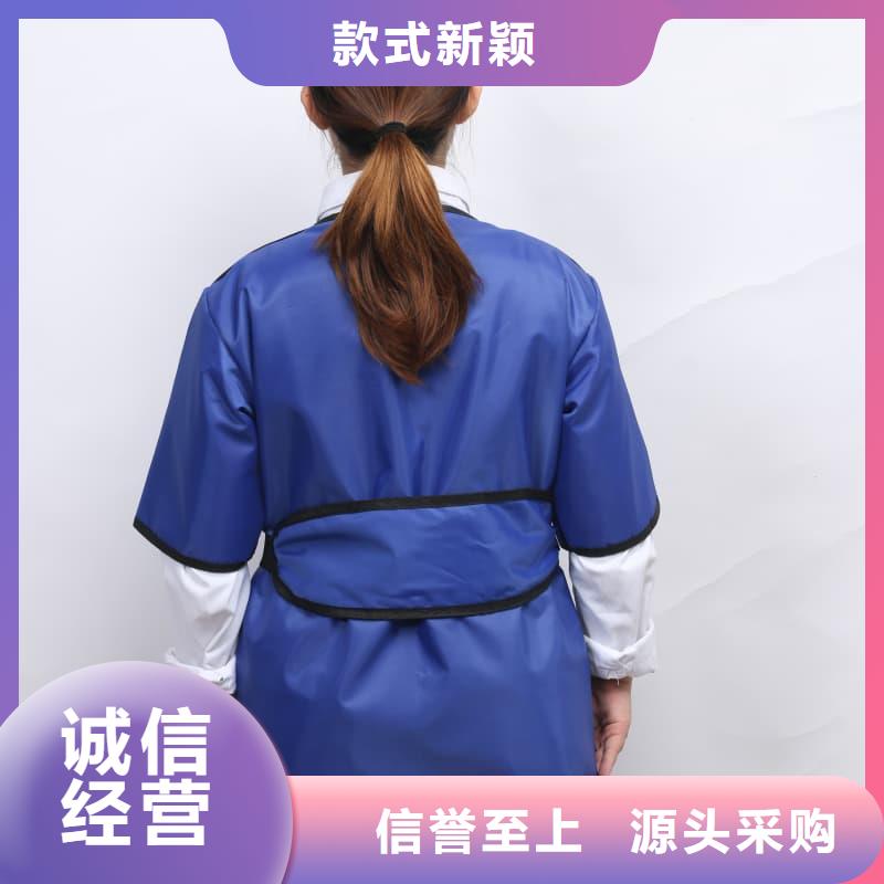 【鉛衣_鉛衣廠家采購無憂】