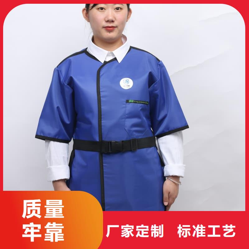 超柔軟性鉛衣-發(fā)貨迅速