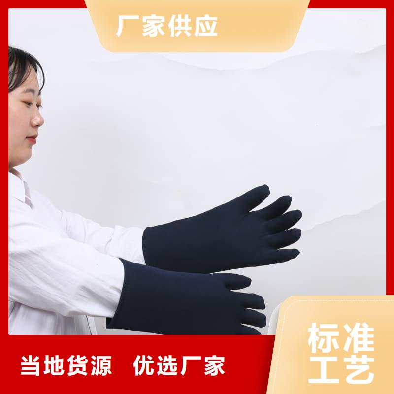 值得信赖的防辐射铅衣生产厂家