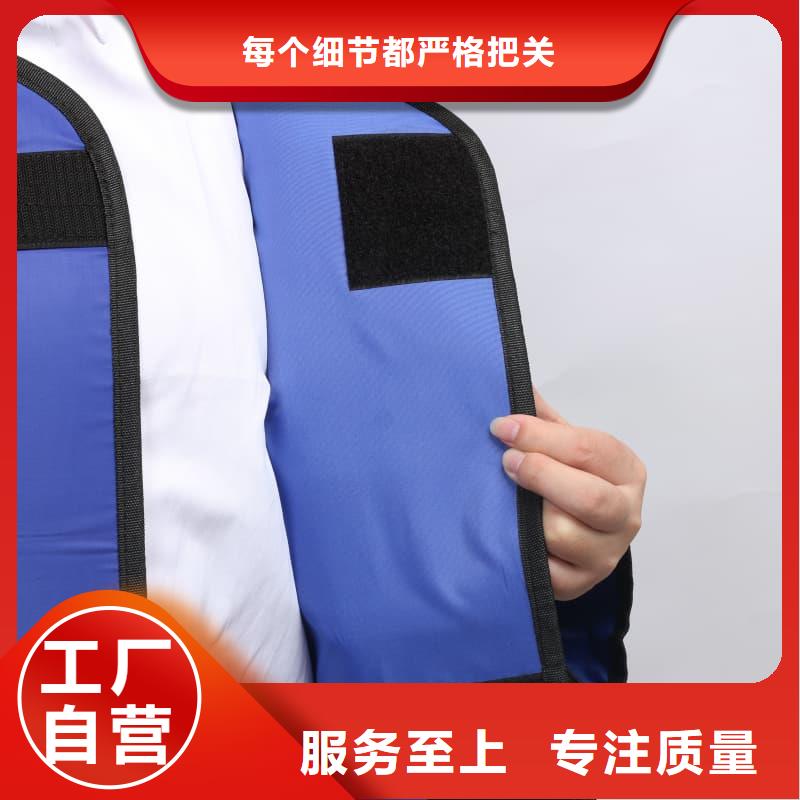 【鉛衣】鉛板廠家直銷省心省錢