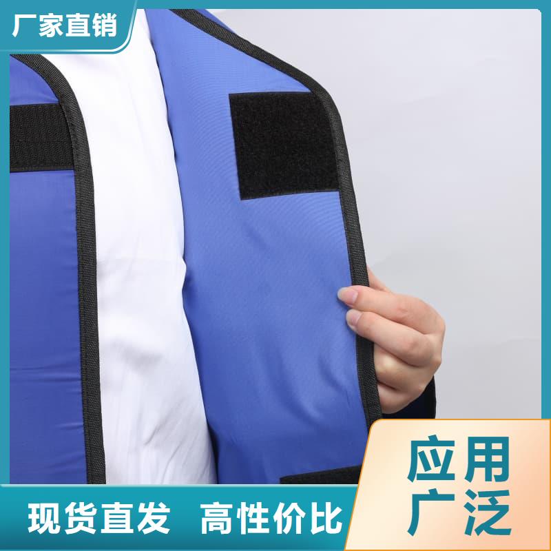 2025采购##护腿X光防护脚套##品种齐全