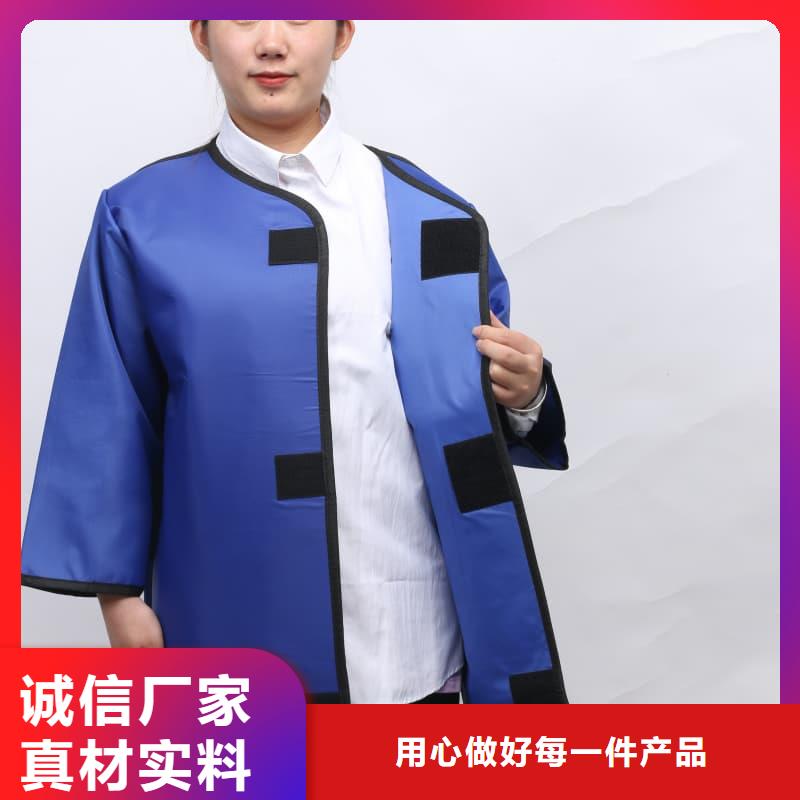 铅衣铅板厂家品质保障售后无忧